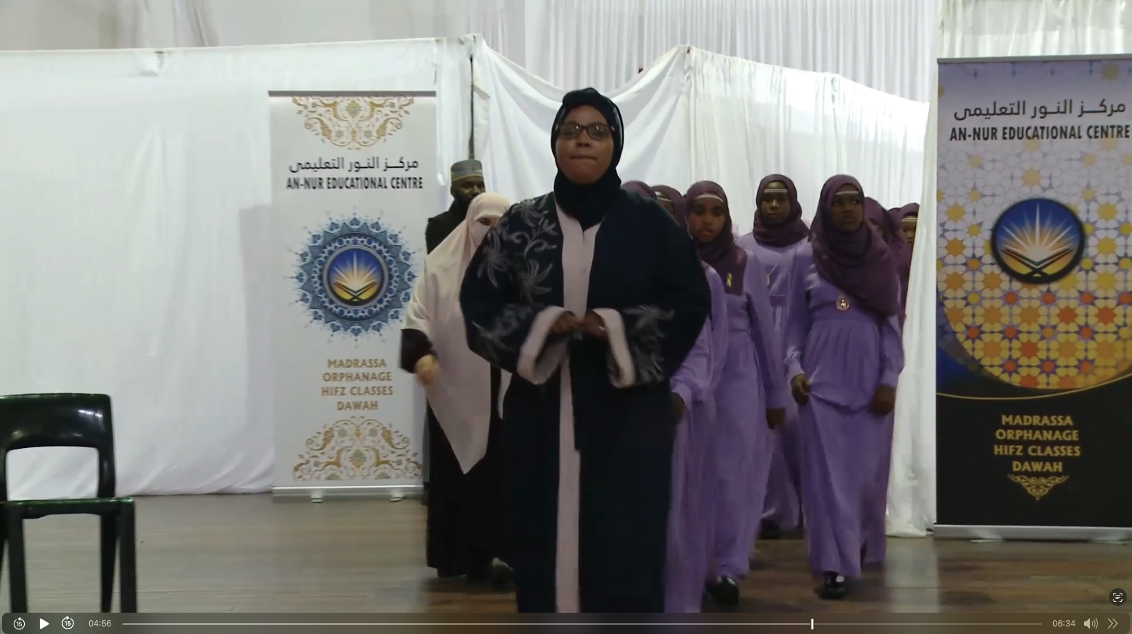 annur students attending a graduation ceremony