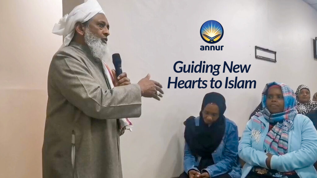 Inspiring Lecture at Annur Gugulethu Madrasa